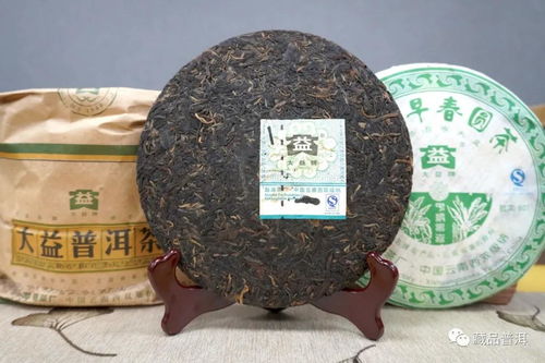 華聯(lián)班章普洱 探索特色茶葉文化與普洱茶的完美結(jié)合