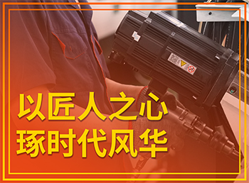 勞動節|致敬每一個勞動的你